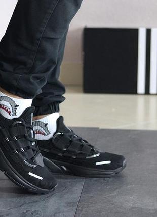 Чоловічі кросівки  adidas lxcon