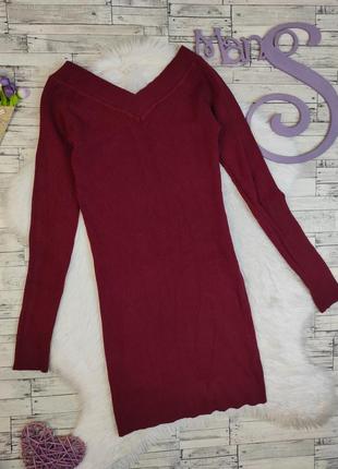 Женское вязаное короткое платье бордового цвета размер s 444 фото