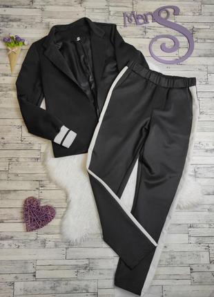 Женский костюм tlovka комплект пиджак и брюки черный с белыми лампасами размер м 46