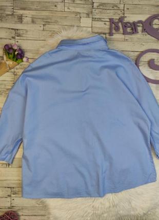 Женская рубашка massimo rebecca голубая с белыми точками рукав три четверти размер s 444 фото