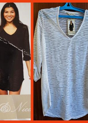 🤍фирменная удлиненная футболка туника,блуза