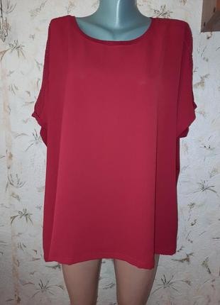 Комбинированная блузка