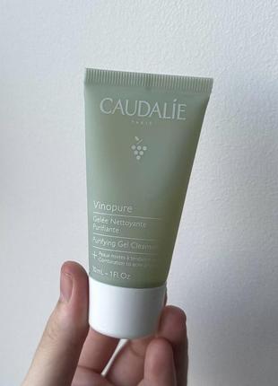 Caudalie vinopure pore purifying gel cleanser (миниатюра, 30 мл) гель для умывания кодали2 фото