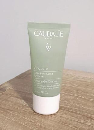 Caudalie vinopure pore purifying gel cleanser (мініатюра, 30 мл) гель для вмивання кодалі
