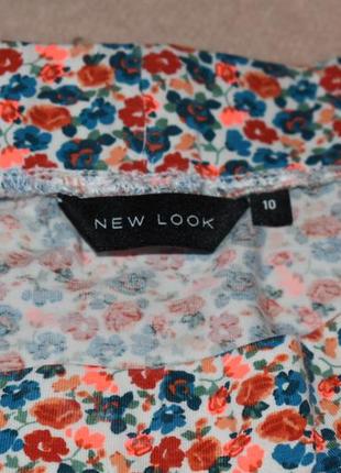 Юбка солнце new look 2