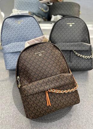 Женский рюкзак michael kors майкл корс в расцветках, городской рюкзак, рюкзак с логотипом