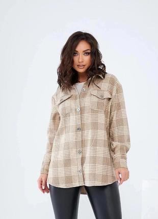 Рубашка женская теплая на пуговицах с воротником нагрудные карманы с клапаном рукав на манжете с пуговкой по спинке удлиненнее ткань кашемир