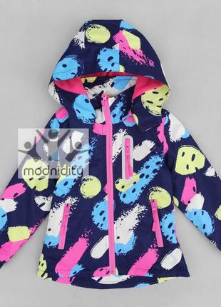 Демисезонная куртка для девочки на 3,4,5,6 лет