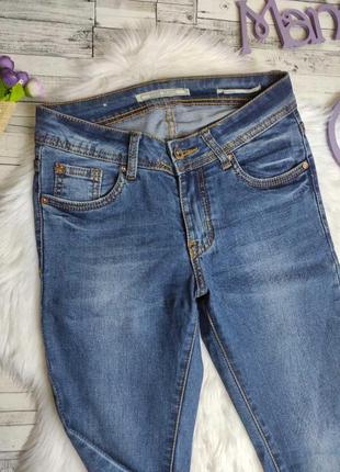 Жіночі джинси cudi jeans сині 25 розміру xs2 фото