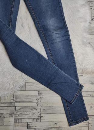 Жіночі джинси cudi jeans сині 25 розміру xs3 фото