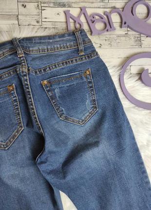 Жіночі джинси cudi jeans сині 25 розміру xs5 фото
