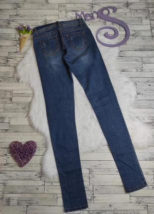 Жіночі джинси cudi jeans сині 25 розміру xs4 фото