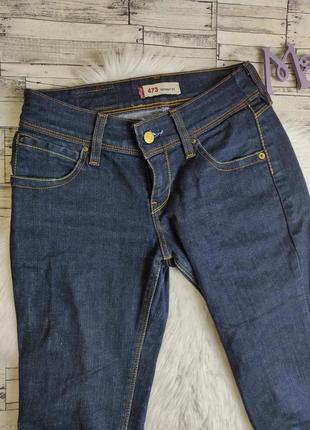 Женские джинсы levis синие размер 44 s2 фото