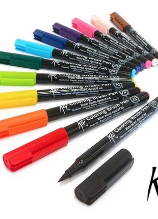 Набор маркеров koi coloring brush pen, 12цв