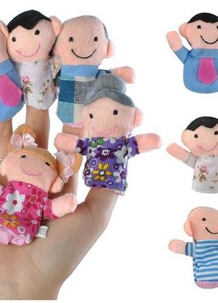 Кукольный набор на пальце набор игрушек кукол кукольный театр 6шт 8х8см.  kruzzel польша