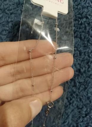 Ланцюжок xuping