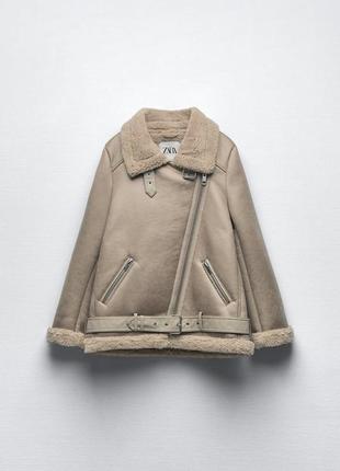 Дублянка zara