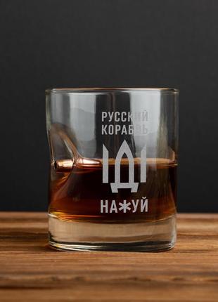 Склянка з кулею "русский корабль", тубус зі шпону