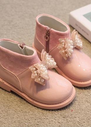 ✍🏻дуже гарні зручні ботинки