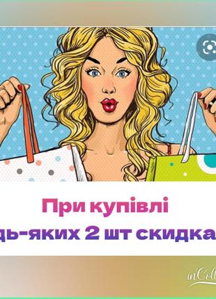 Обувь женская 36-41 р галоши / чуные / дутики3 фото