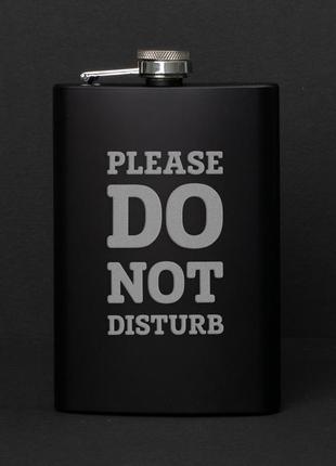 Фляга "please do not disturb", англійська r_410