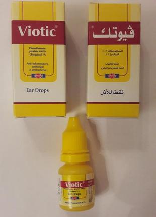 Viotic - ушные капли amoun pharmaceutical co. египет 10 мл2 фото