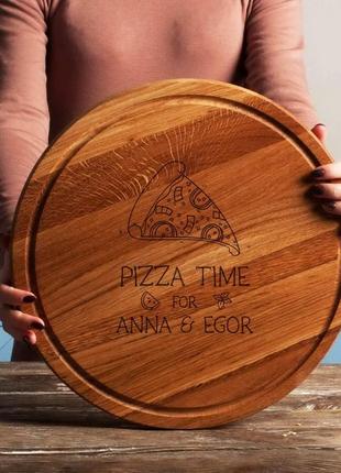 Хит! доска для нарезки "pizza time" 35 см именная оригинальный подарок женщине2 фото