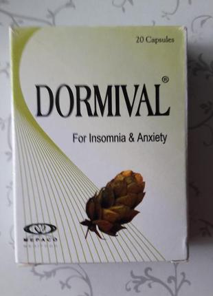 Dormival-дормивал натуральный снотворный и успокаивающее средство цегипет 20 капсул