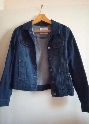 Джинсова куртка