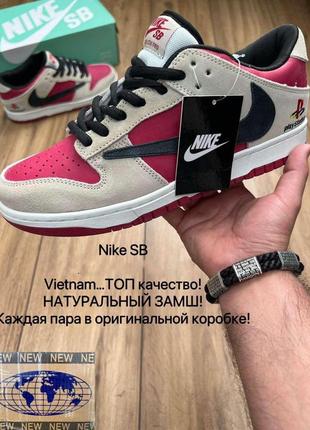 Кроссовки nike sb dunk playstation6 фото