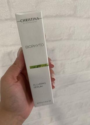Christina biophyto alluring serum 10 ml