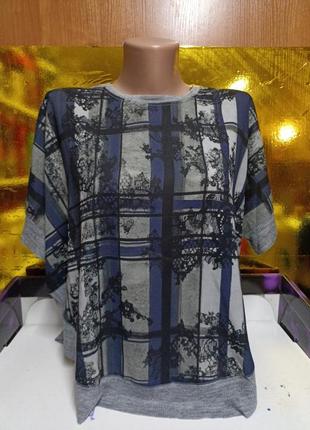 Блуза блузка zara размер s / 44