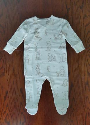 Человечек 2