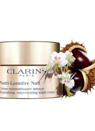 Clarins nutri-lumiere nuit нічній крем