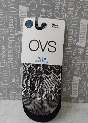 2 пари шкарпеток ovs, one size