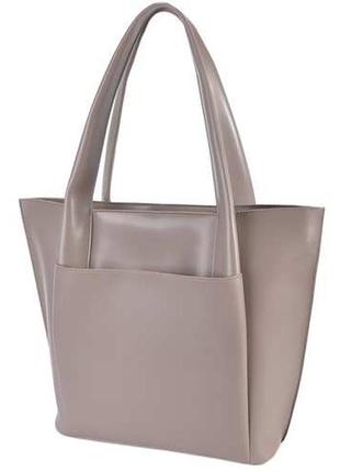 Сумка дымчатая