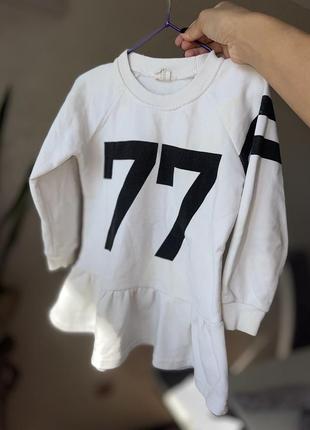 Сукня для дівчинки в садочок дитяче плаття