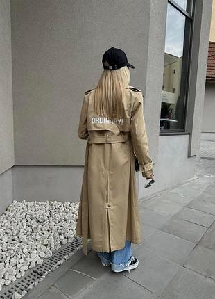 Тренч