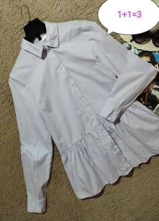 Гарна лілова сорочка з воланом/блузка/блуза