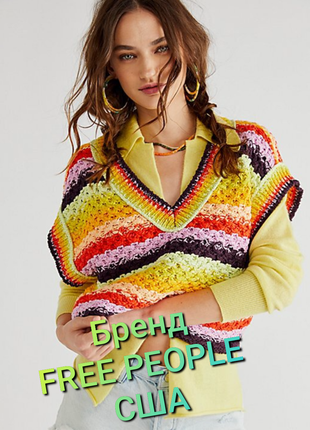 Жилет вязаный женский free people