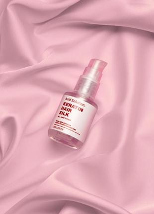 Шовк для волосся з кератином та кислотами hollyskin acid solution.