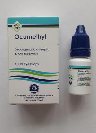 Окуметил ocumethyl -очные капли египет оригинал