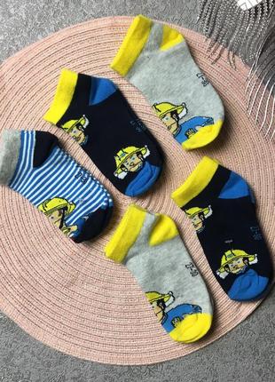 Носки носочки шкарпетки літні 27-30