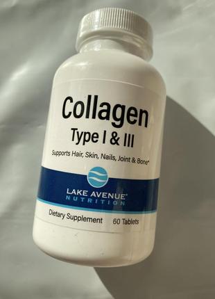 Collagen колаген в капсулах