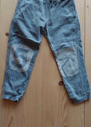 Спортивные штаны