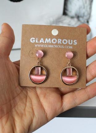 Новые серьги с розовыми камушками от glamorous