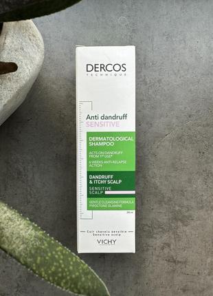 Шампунь проти лупи vichy dercos anti-dandruff sensitive shampoo