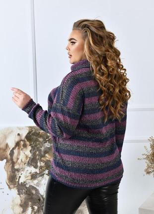 Полосатый свитер большого размера (р.52-66)6 фото