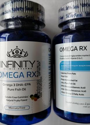 Omega rx omega-3 мармелад (для детей) 60 мармеладок египет4 фото