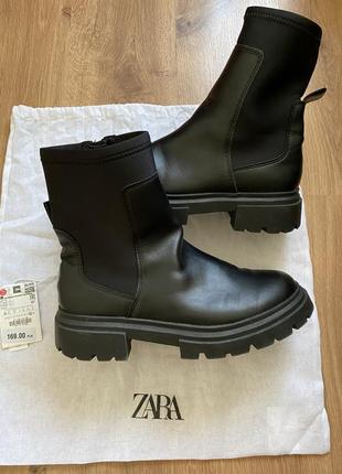 Челсі zara